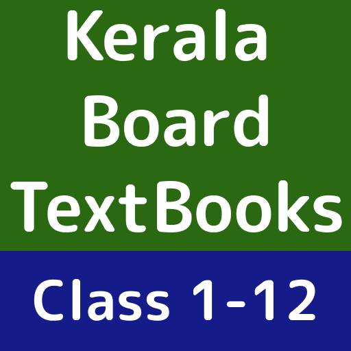 Kerala Board TextBooks 4.50 Icon
