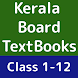 Kerala Board TextBooks - Androidアプリ