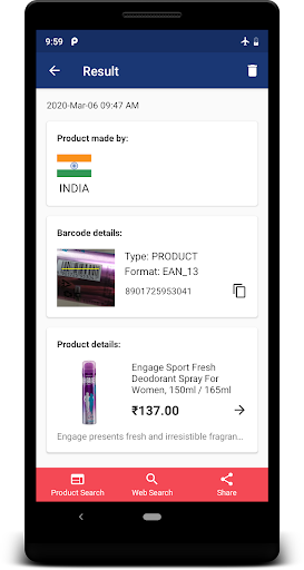 Product Country Finder Screen 2