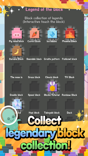 Legendary Block Screen 3