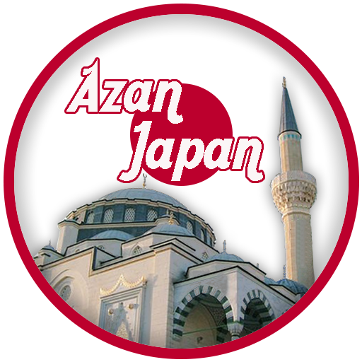 Japan Prayer time 1.2.4 Icon