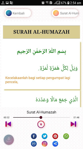 Download 78+ Contoh Surat Surat Humazah Terbaik Dan Terbaru