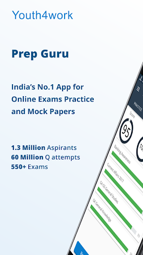 PREP GURU: EXAM PREPARATION'23 Screenshot 1 - AppWisp.com