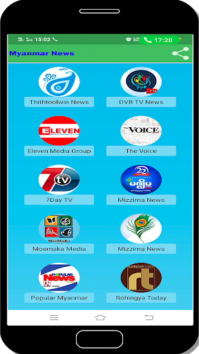 Updated Myanmar News Online Pc Android App Mod Download 22