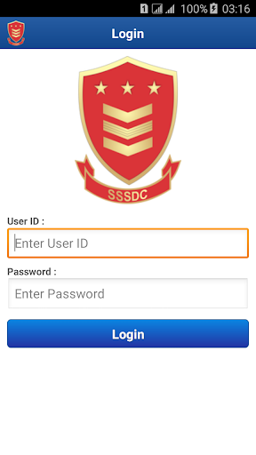 SSSDC Centre Audit Screen 2