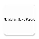 Malayalam News Papers icon