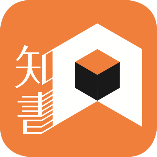 知書Nowbook-電子書有聲書課程視頻 logo
