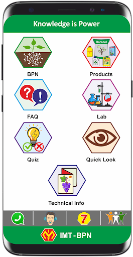 IMT-BPN Screen 3