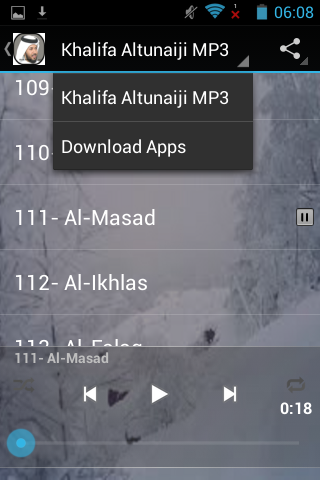 Quran MP3 - Khalifa Altunaiji