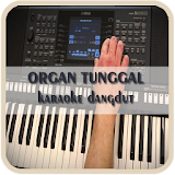 Organ Tunggal Dangdut Karaoke icon