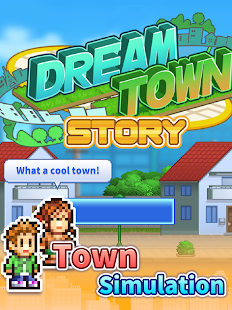 Dream Town Story Screenshot