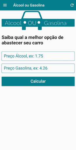 Utils Screen 2