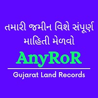 AnyRoR - ગુજરાત જમીન રેકોર્ડ અ