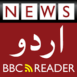 News: BBC Urdu icon