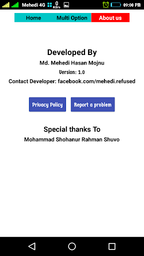 বিদেশী টাকার রেট Screen 3