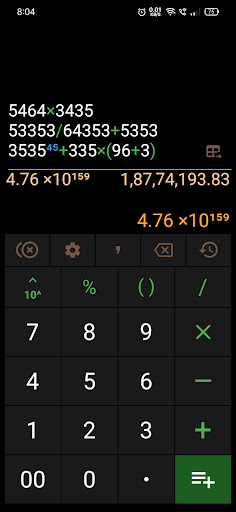 Android application Multiline AI calculator screenshort