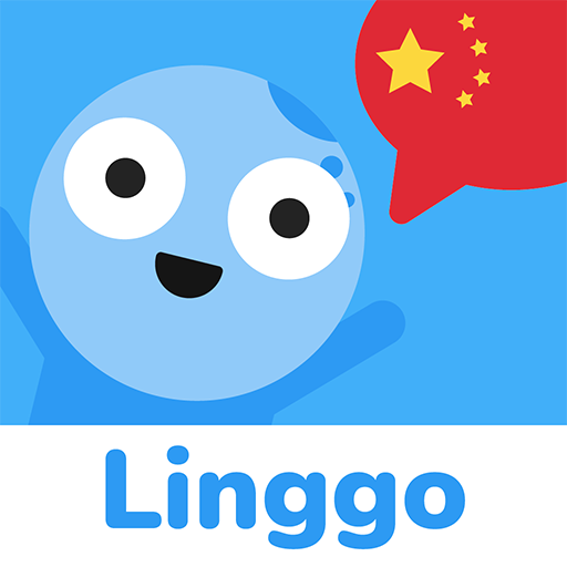 Linggo: Learn Chinese language logo
