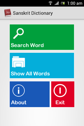 Android application Sanskrit Dictionary screenshort