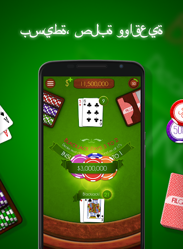 معاينة التطبيق