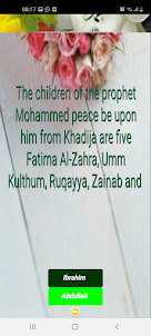 Quiz Prophet Muhammad PBUH