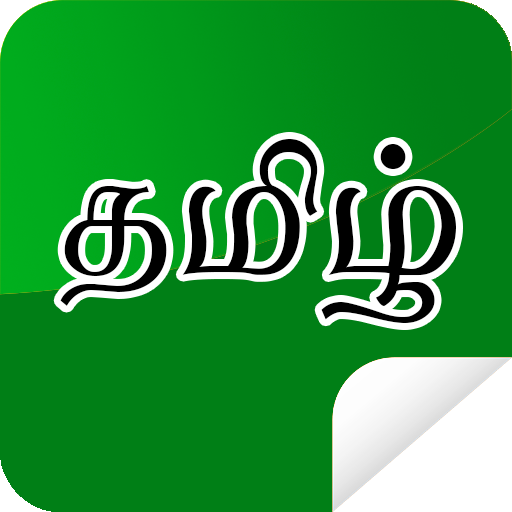 Tamil stickers for WhatsApp  Icon
