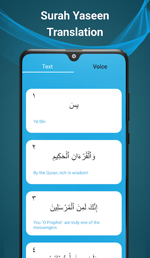 Surah Yaseen Screenshot 4 - AppWisp.com