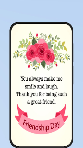 Android application friendship day wishes screenshort