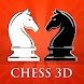 Real Chess 3D - Androidアプリ