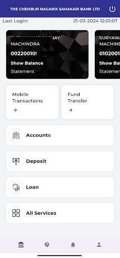 CNS Bank Mobile App Screen 3