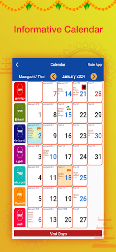 Tamil Calendar 2024 Panchangam Screen 2