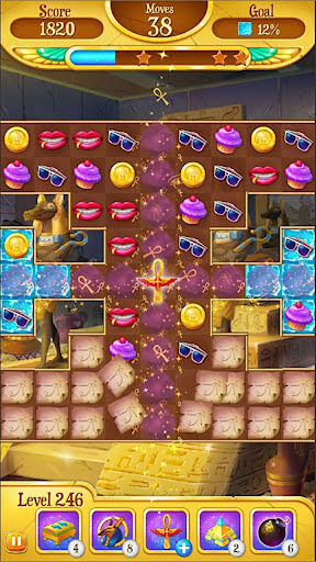 Android application Gifts of Cleopatra screenshort