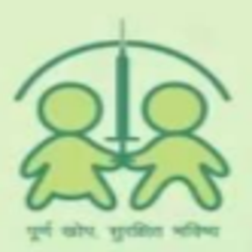 Nepal RI Monitoring logo