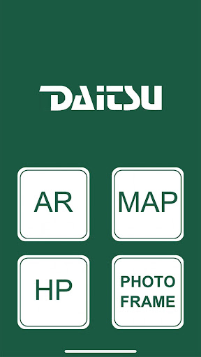 DART Screen 2