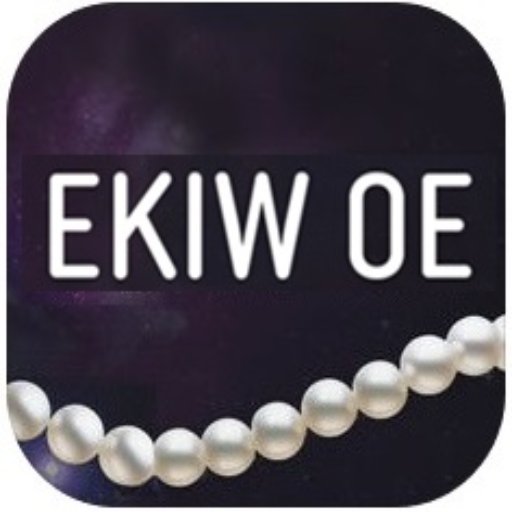 EKIW OE Download on Windows