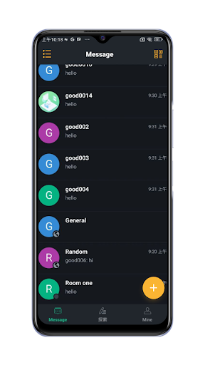 BeeChat Messager Screen 2