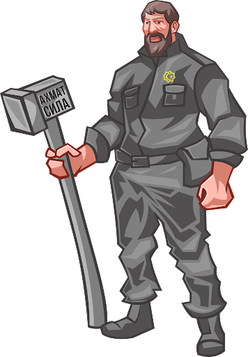 Android application Кадыров против всех screenshort