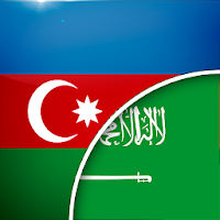 Azərbaycan - Ərəb Tərcüməçi