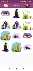 لعبة الذاكرة - صور رمضان