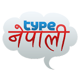 Type Nepali icon