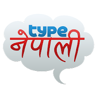 Type Nepali