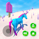 🦄 Unicorn Simulator Family Free 2－Wild Horse Game