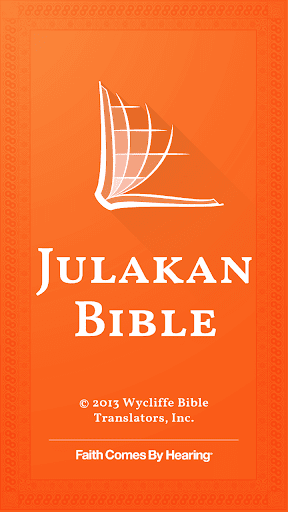 Android application Jula Bible screenshort
