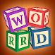 Word Tile Match 3D - Androidアプリ