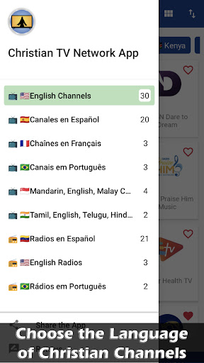Christian TV Network App Screen 3