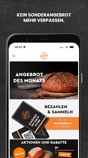 Android application Schäfers Backstube screenshort