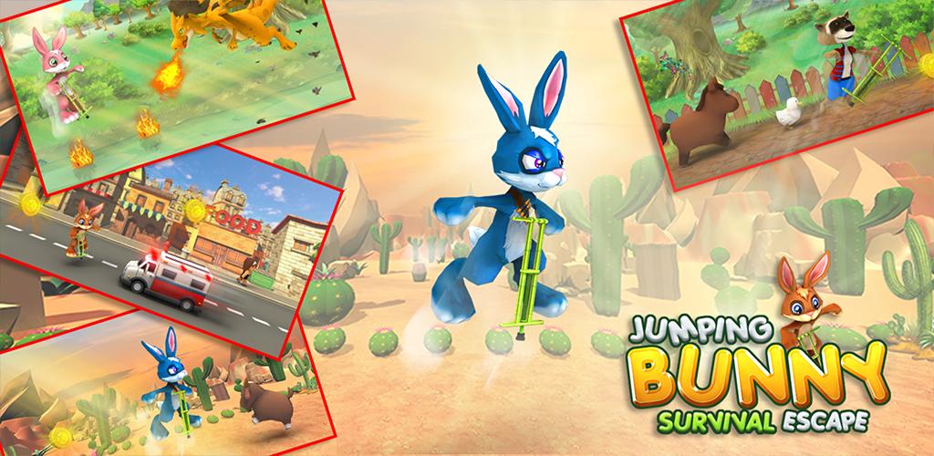Найти новую игру кролик тинтон бини. Rabbit игра. Кролики 3d игра. Кролик роббит игра 2007. Игра про кроликов на двоих.
