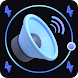Speaker Boost Volume Booster - Androidアプリ
