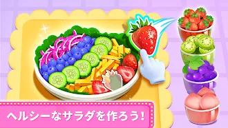 Game screenshot パンダのレストラン hack