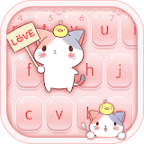 Pink pet keyboard icon