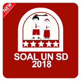 Simulasi UN SD 2017/2018 icon